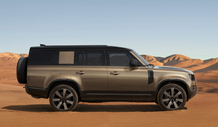 DEFENDER 130