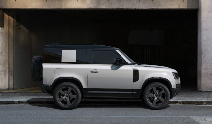 Defender 90